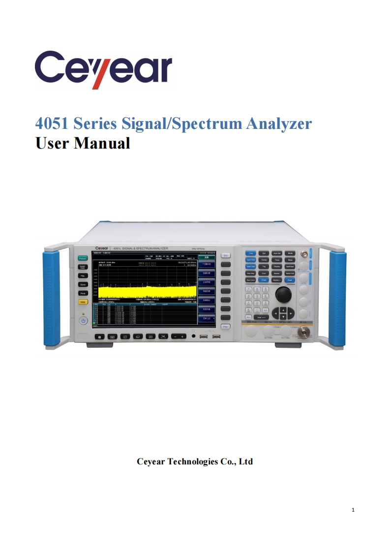 4051-Series-Signal-Spectrum-Analyzer-操作说明书手册