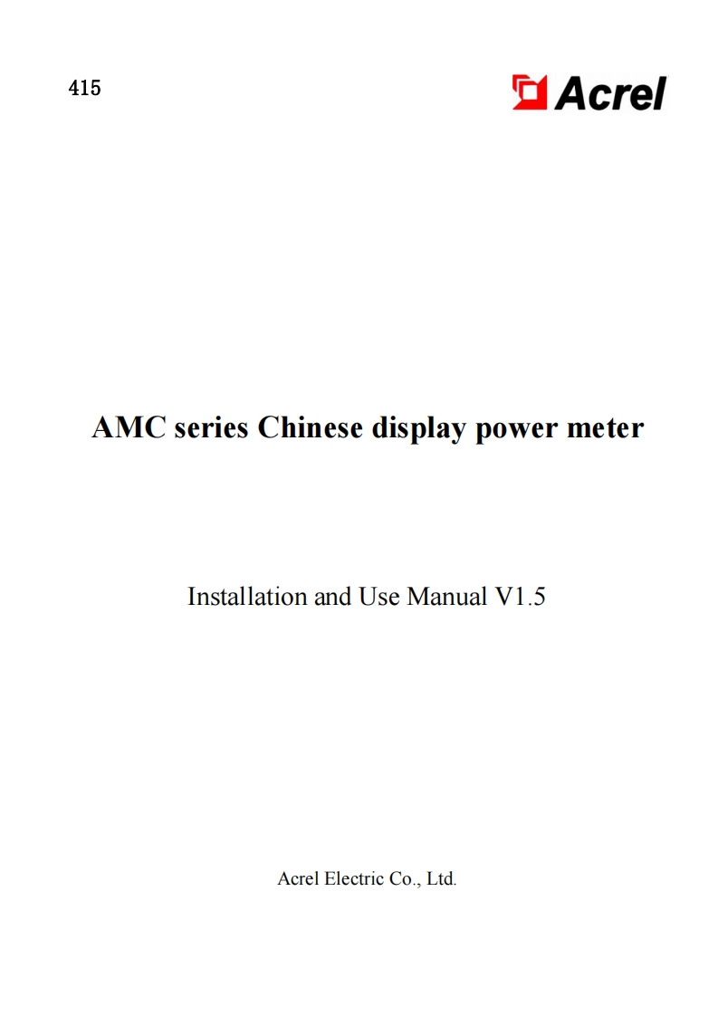 415AMC系列中文显示电力仪表安装使用说明书V1.5(英文)-20250108(V3.5)