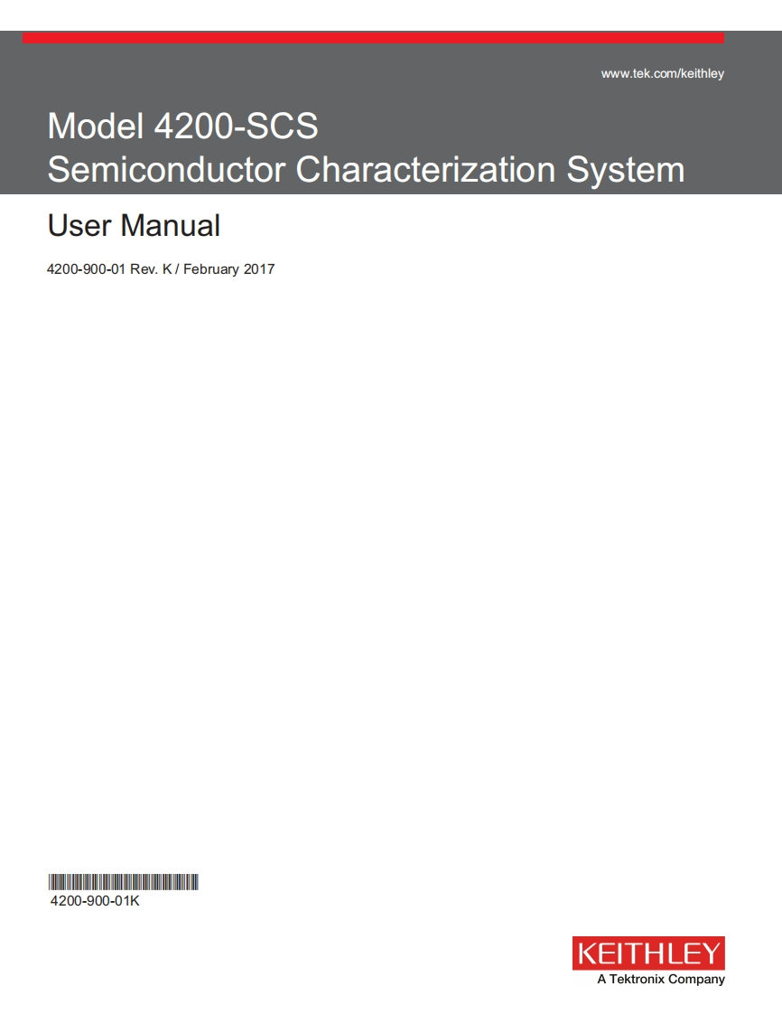 4200-SCS用户指南