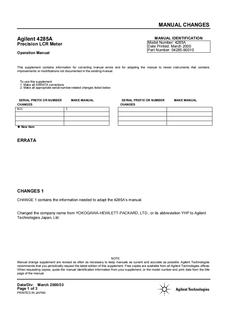 4285A--用户操作维护说明书手册