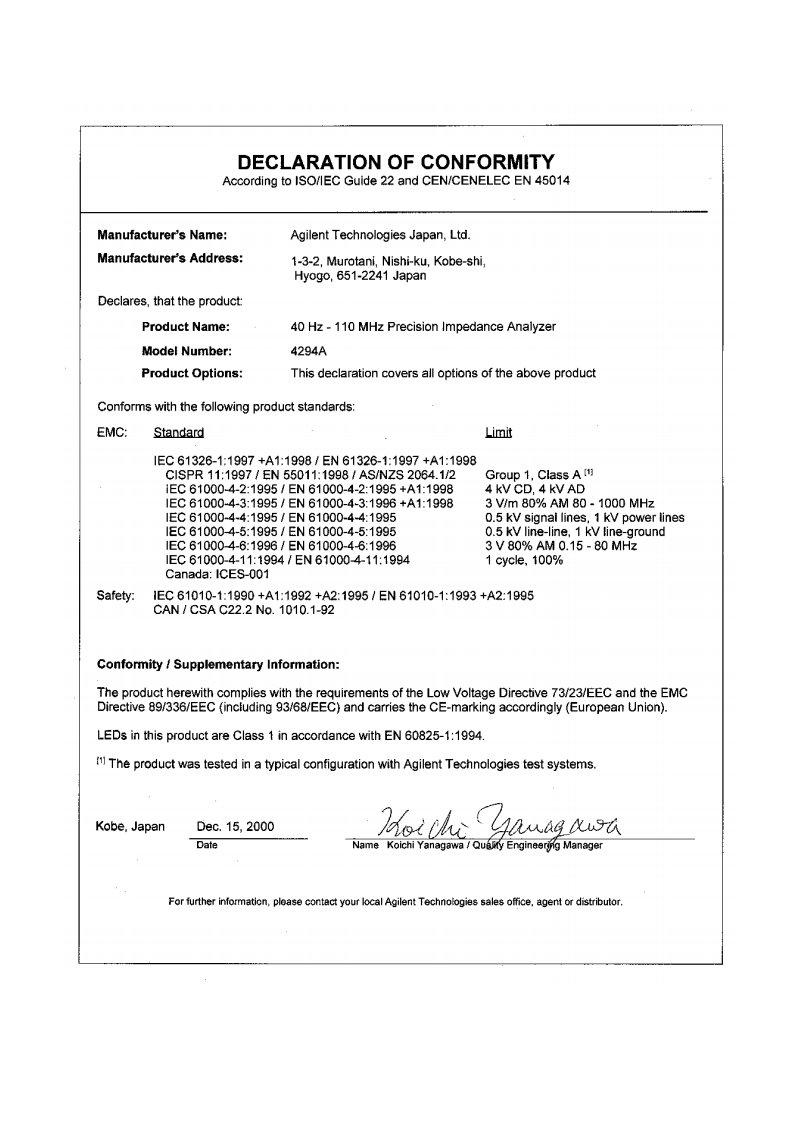 4294A--用户操作维护说明书手册