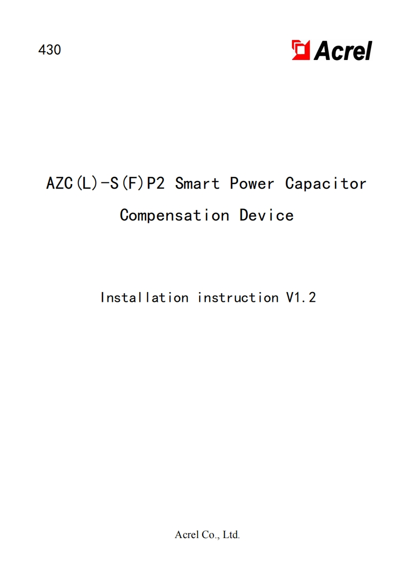 430AZC(L)-S(F)P2智能电力电容补偿装置安装使用说明书(英文)V1.2(V3.1)