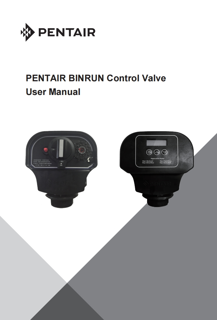 4313_滨特尔滨润控制阀用户使用安装手册英文版