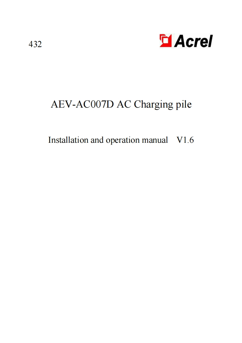 432AEV-AC007交流充电桩操作使用说明书英文V1.6(V2.2)