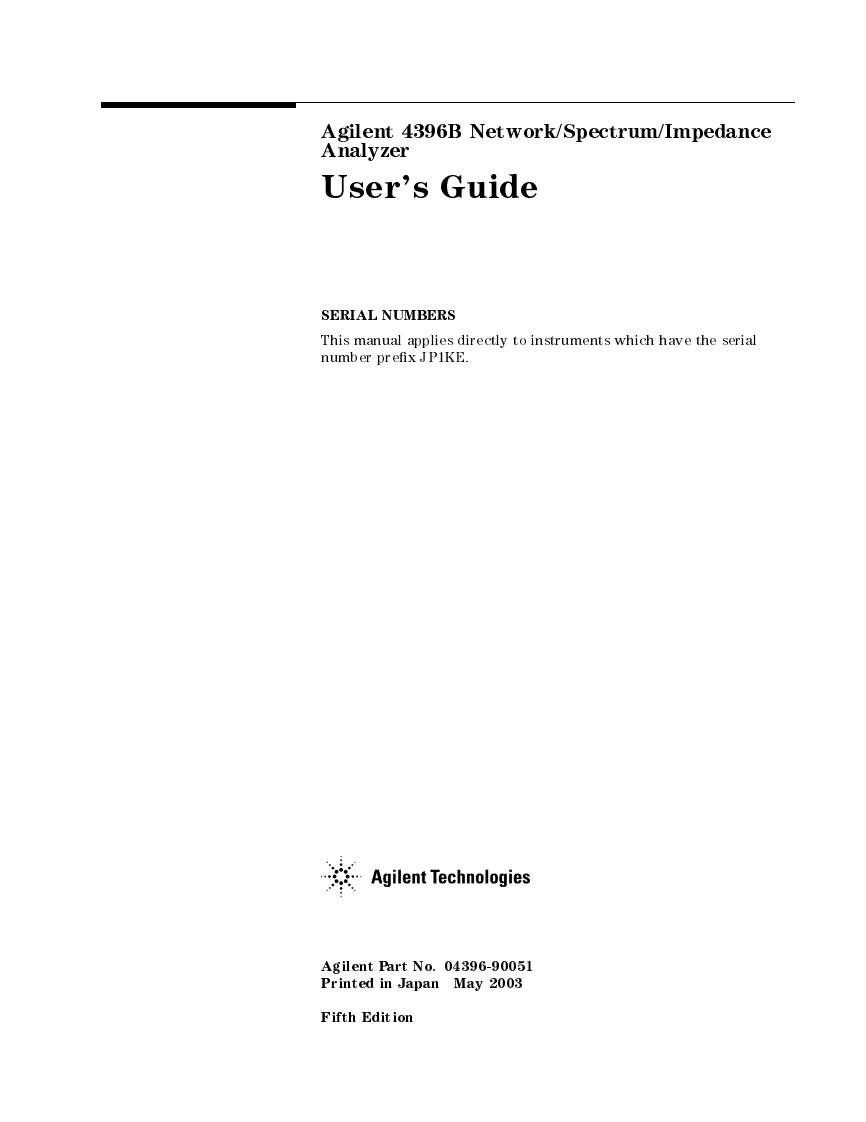 4396B--操作说明书手册