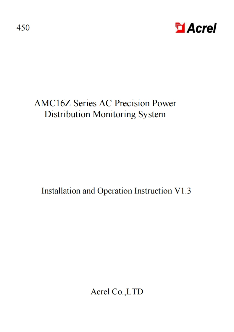 450AMC16Z交流精密配电监控系统安装使用说明书英文V1.3(V4.2)