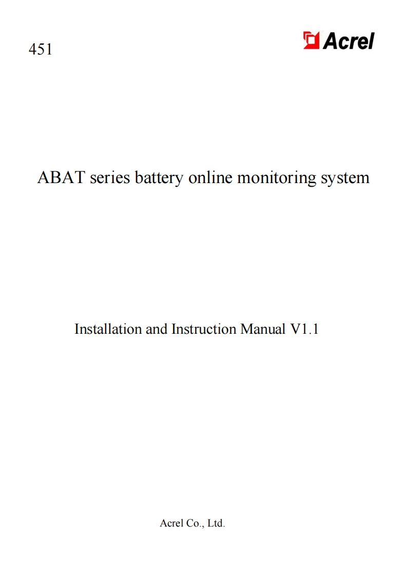 451ABAT系列蓄电池在线监测系统安装使用说明书V1.1-英文(V1.2)