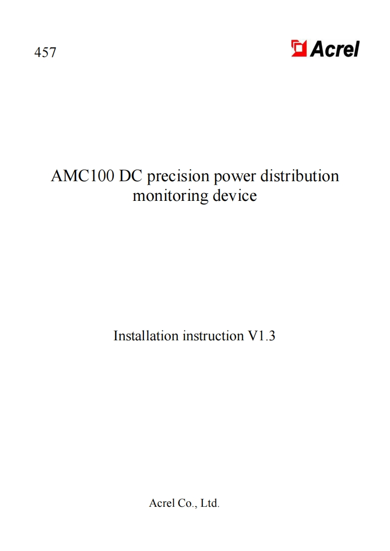 457AMC100直流精密配电监控装置安装使用说明书英文V1.3(V4.2)