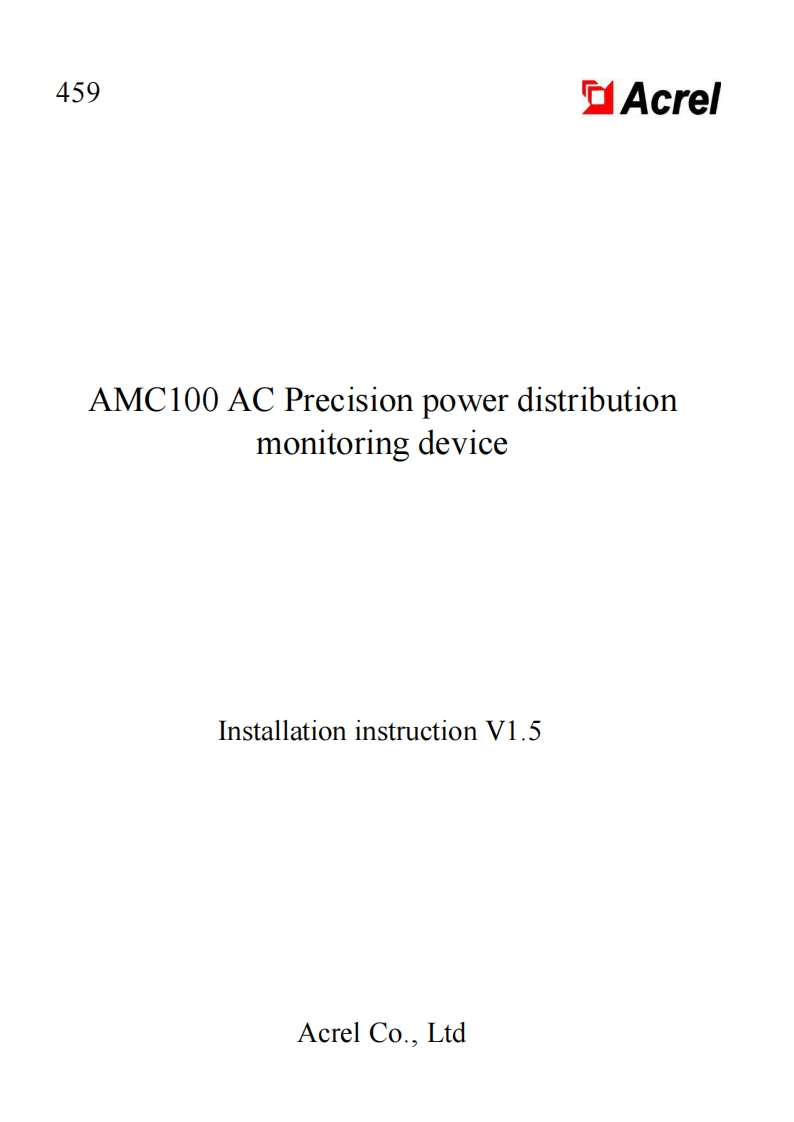 459AMC100交流精密配电监控系统安装使用说明书英文V1.5(V3.2)