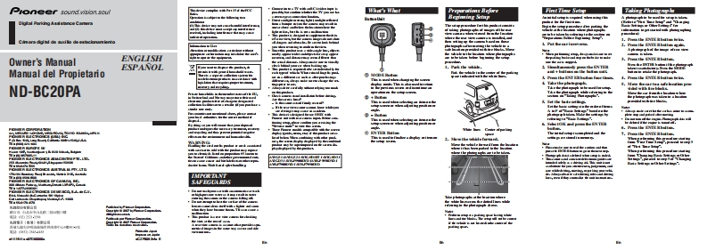 461592673NDBC20PA使用说明书手册0626
