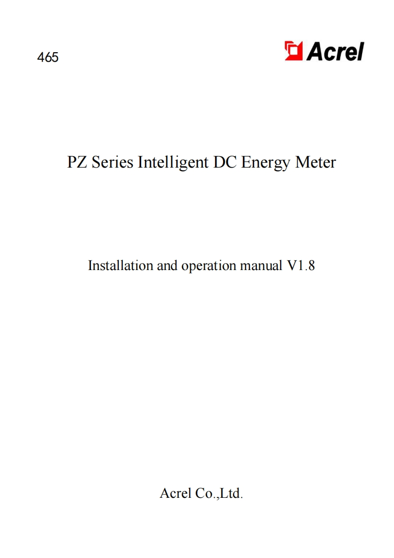 465PZ系列直流电能表英文说明书V1.8(V9.2)
