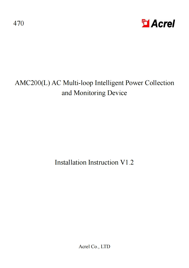 470AMC200(L)交流多回路智能电量采集监控装置安装使用说明书V1.2-英文(V2.2)