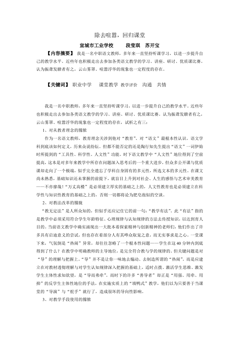 4ab6922b88936bdf