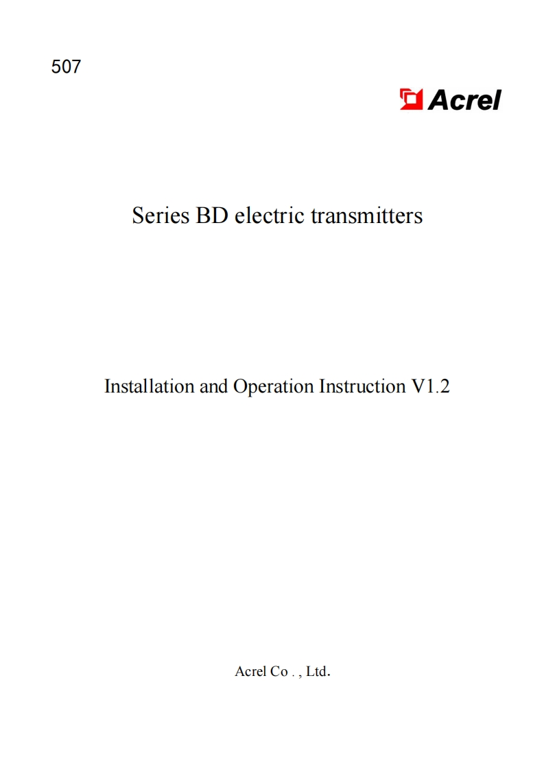 507BD100系列电量变送器安装使用说明书V1.2(英文)-20220510(V2.3)