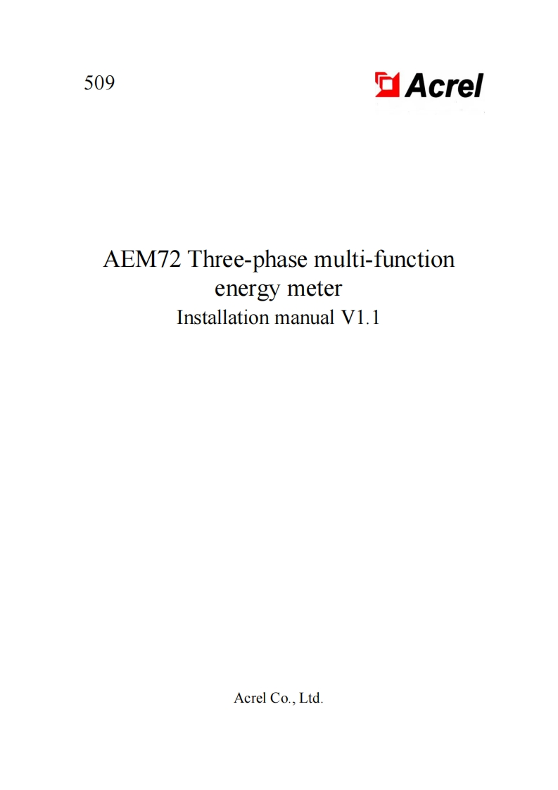 509AEM72三相多功能电能表安装英文说明书V1.1