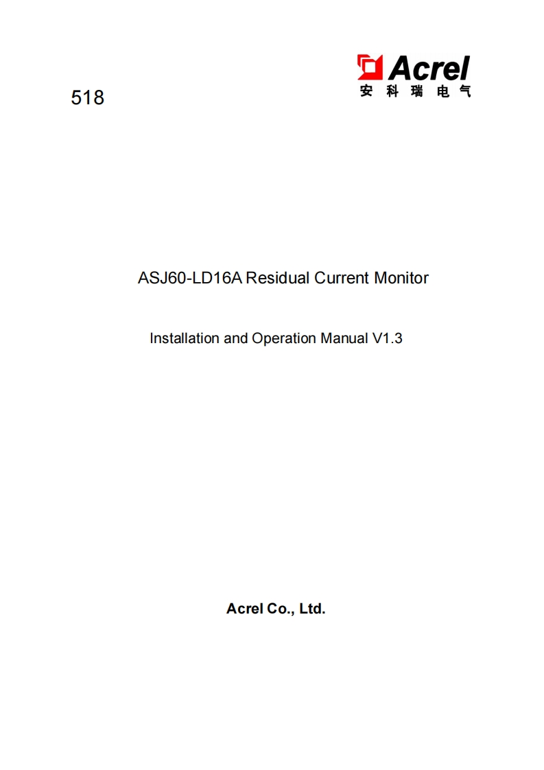 518ASJ60-LD16AResidualCurrentMonitorUserManualv1.3(V4.2)