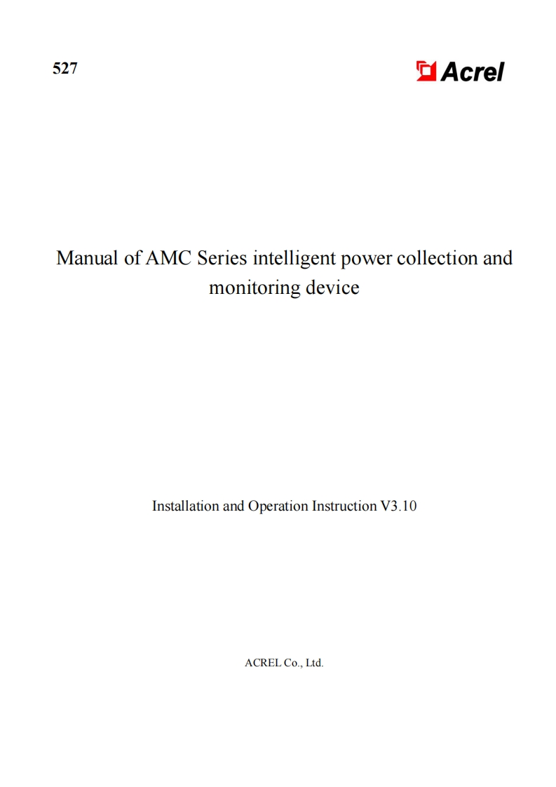 527AMC系列智能电量采集监控装置安装使用说明书V3.10（英文）-20250220(V12.2)