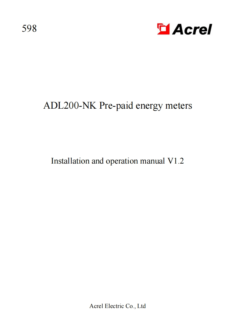 598ADL200-NKInstallationandoperationinstructionV1.2(V4.1)