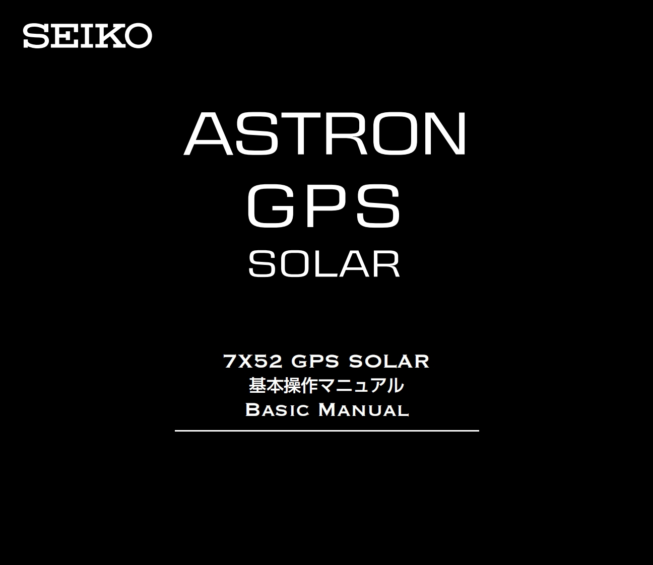 7x52_basic_m_sc手表使用说明书手册