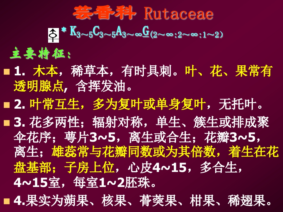 8.芸香科新质力文库 - 聚焦新质生产力发展的数字化知识库_行业洞察 / 理论成果 / 实践指南免费下载新质力文库