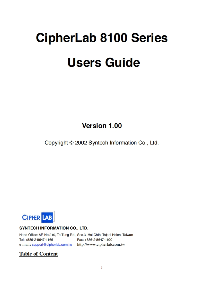 8150_user_manual操作说明书手册