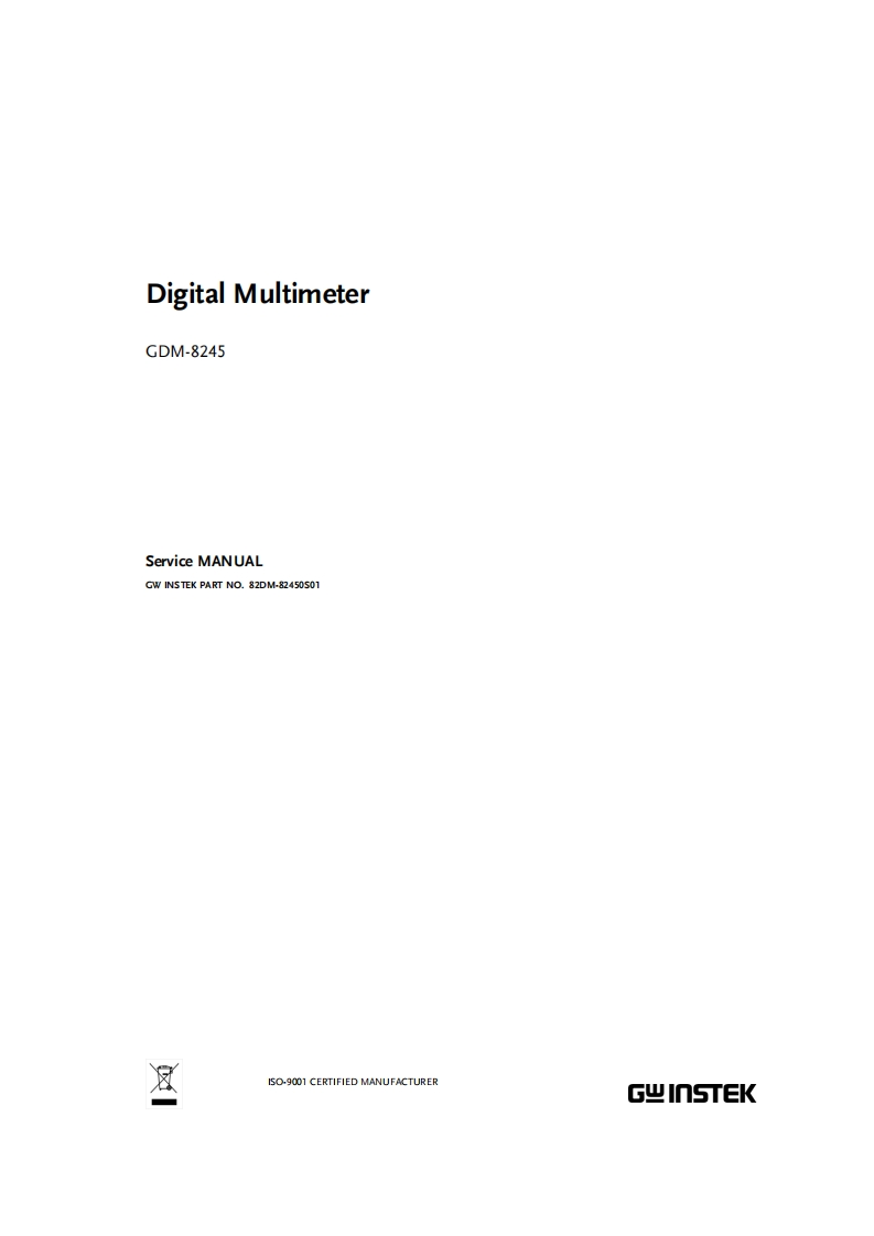 8245-维修手册含电器原理图