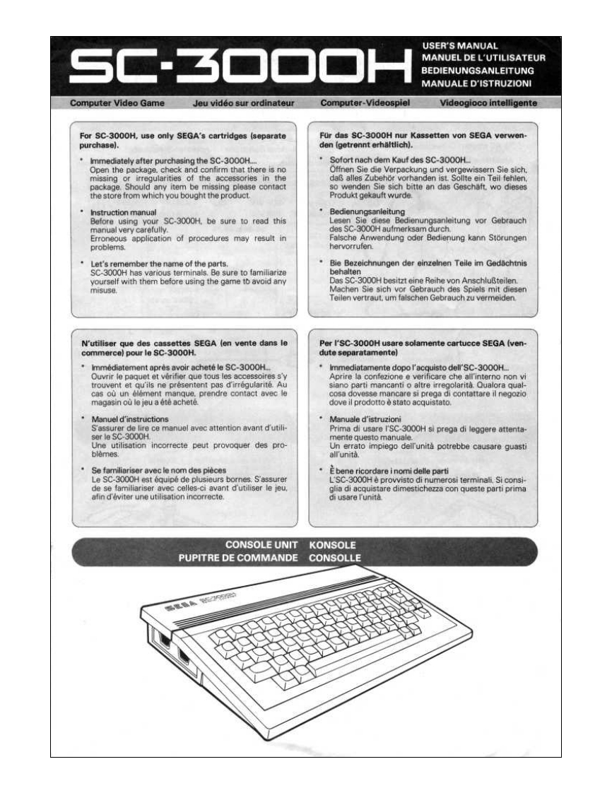 83_Sega_SC-3000_Owners_使用说明书手册