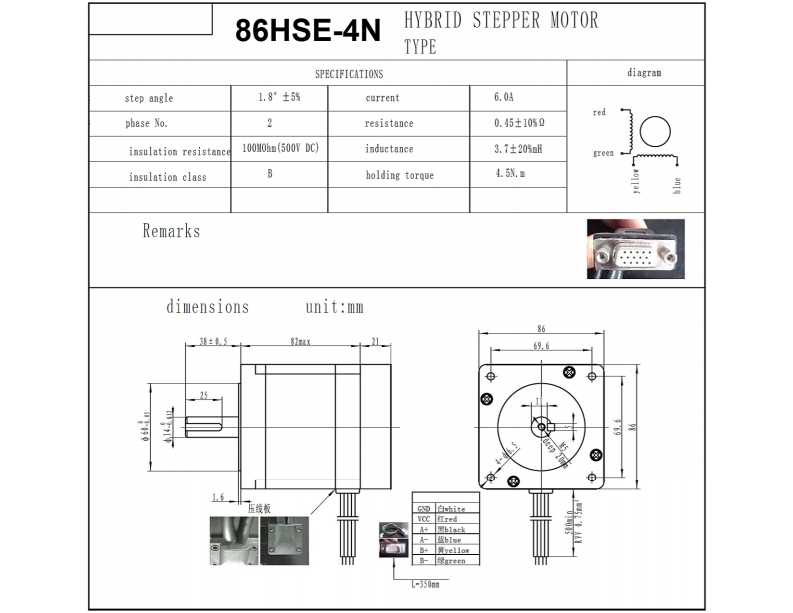 86HSE_4N安装调试说明书手册