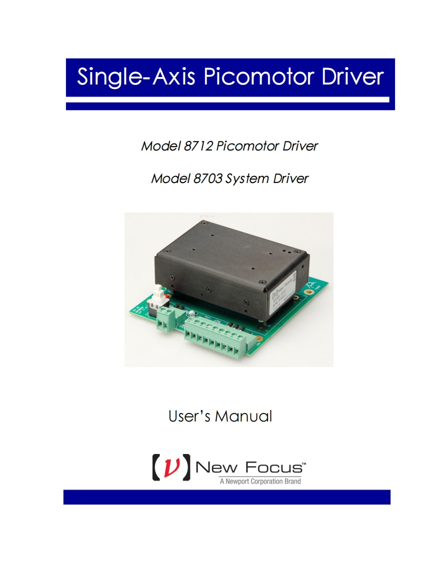 8712-8703-操作说明书手册