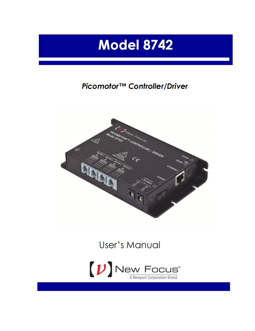 8742-操作说明书手册