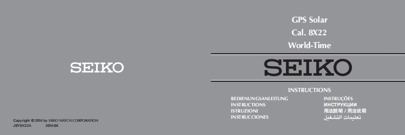 8X22GPS太阳电能机芯说明书基础版用户指南--212~271