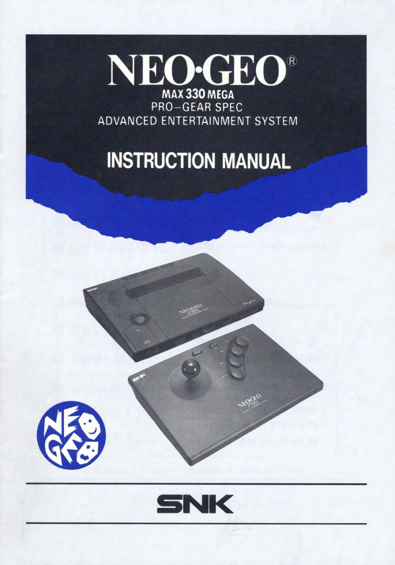 91_Neo_Geo_AES_US-使用说明书手册