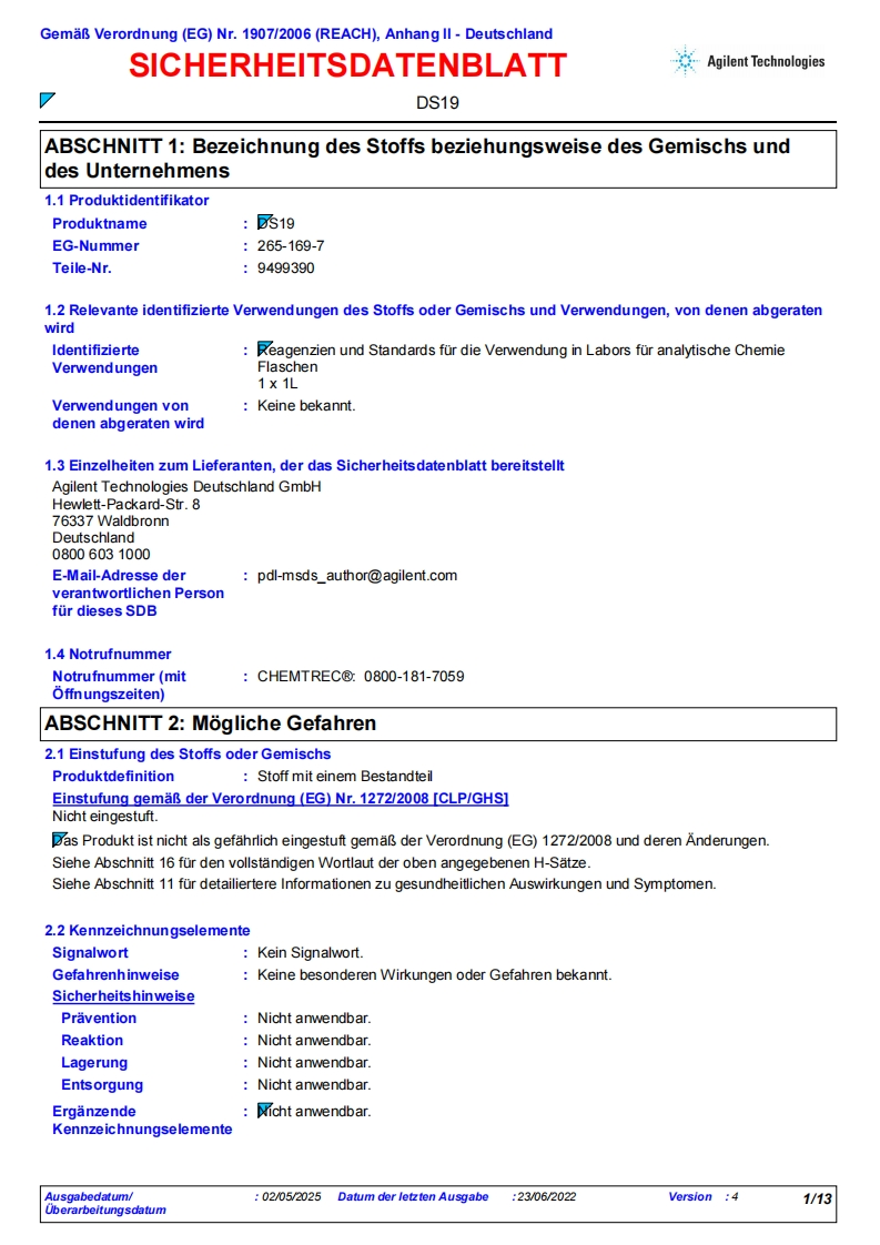 9499390_E标准操作说明书手册erman
