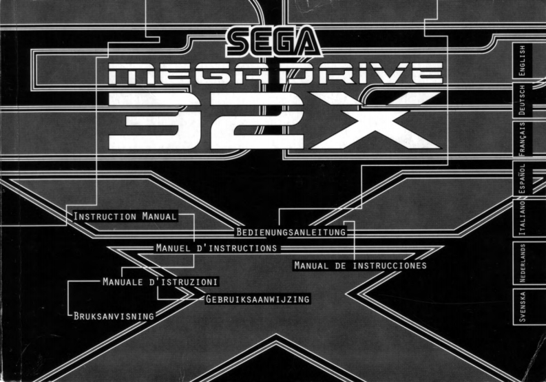 94_Sega_MegaDrive_32X-使用说明书手册