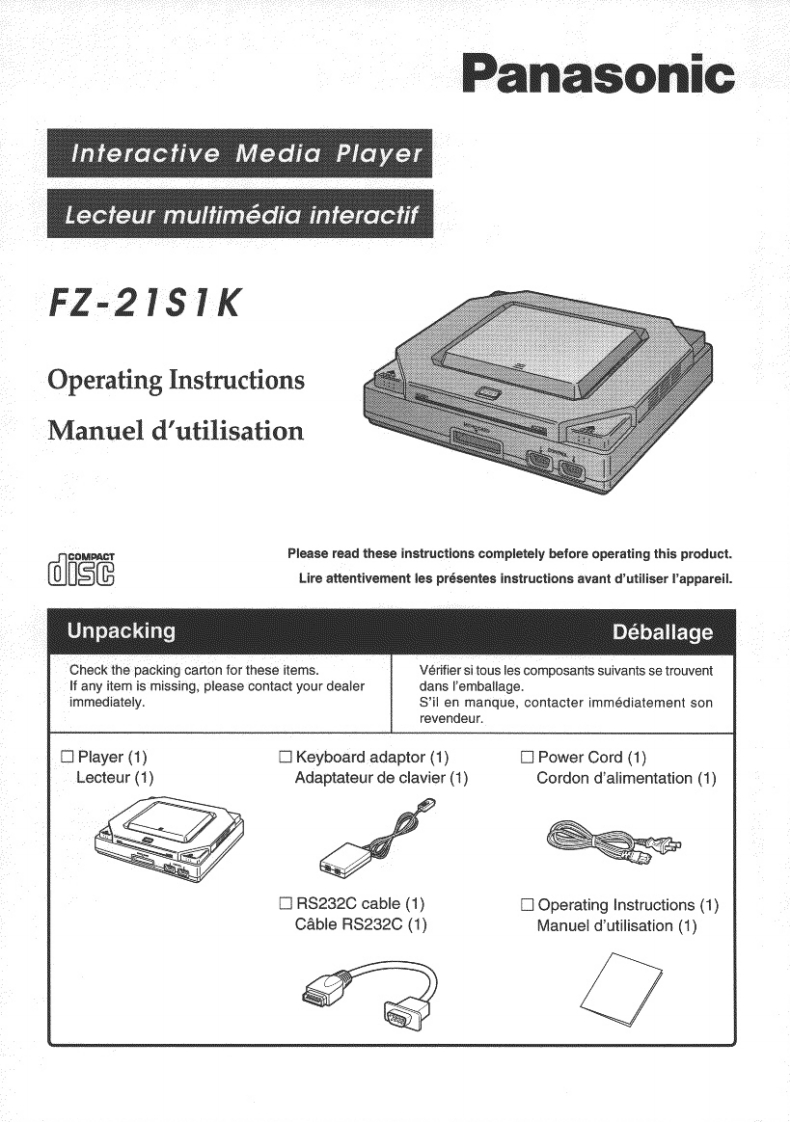 98_Panasonic_M2_FZ21S1K-使用说明书手册