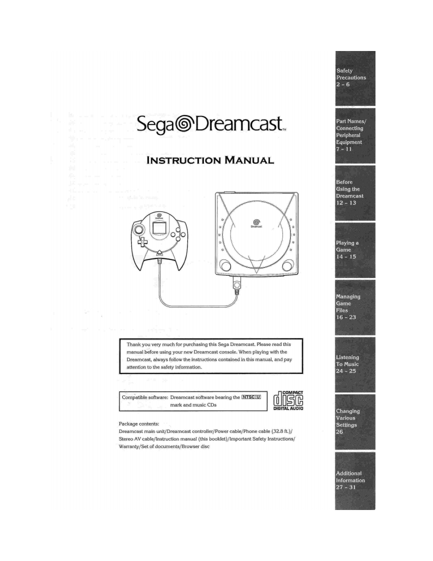 98_Sega_Dreamcast-使用说明书手册