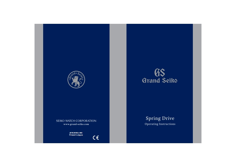 9r_sc2手表使用说明书手册