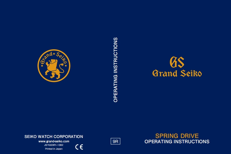 9r_sc手表使用说明书手册