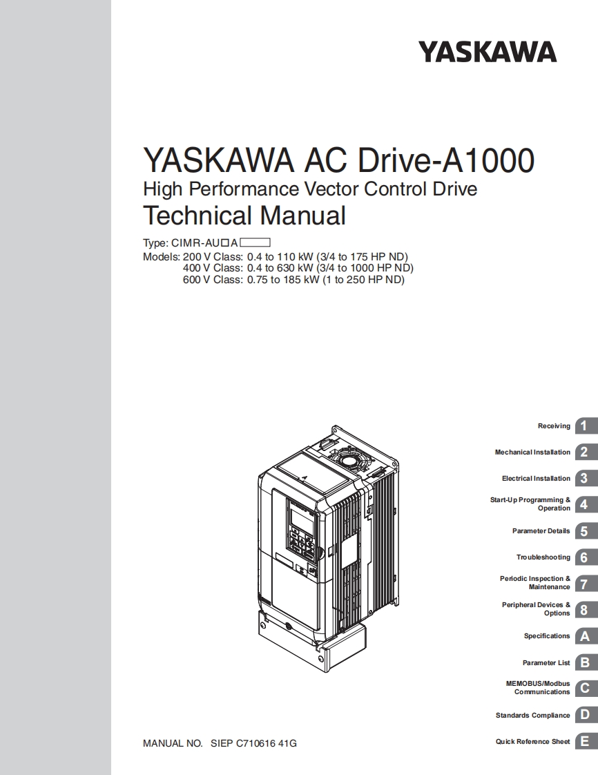 A1000操作说明书手册