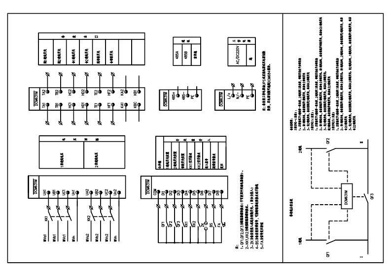 A11-2M0DCM631M说明书接线原理图