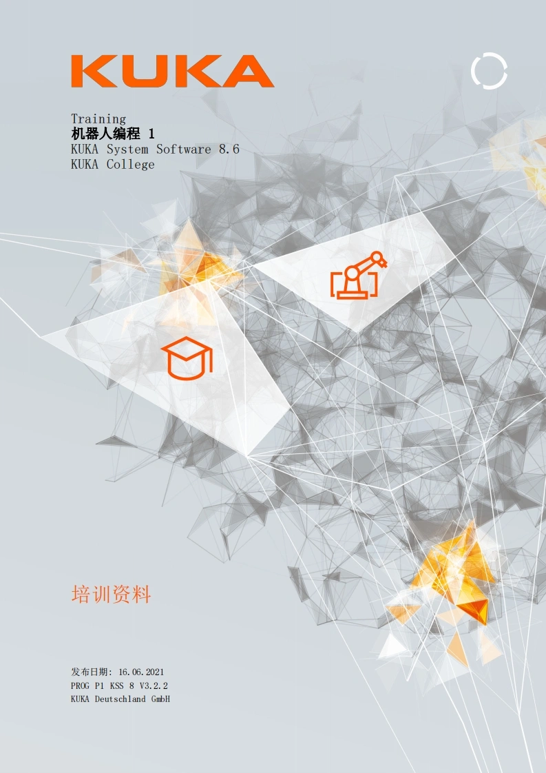 ABB机器人机器人编程1说明书手册-找手册网