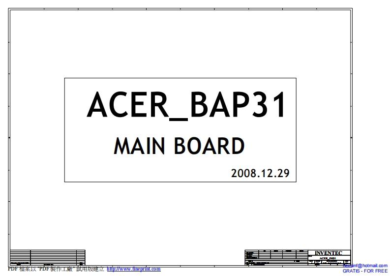 ACER-Aspire-TimelineX-3810T-Travelmate-8371-(Inventec-BAP31)-laptop-schematics笔记本电器原理图