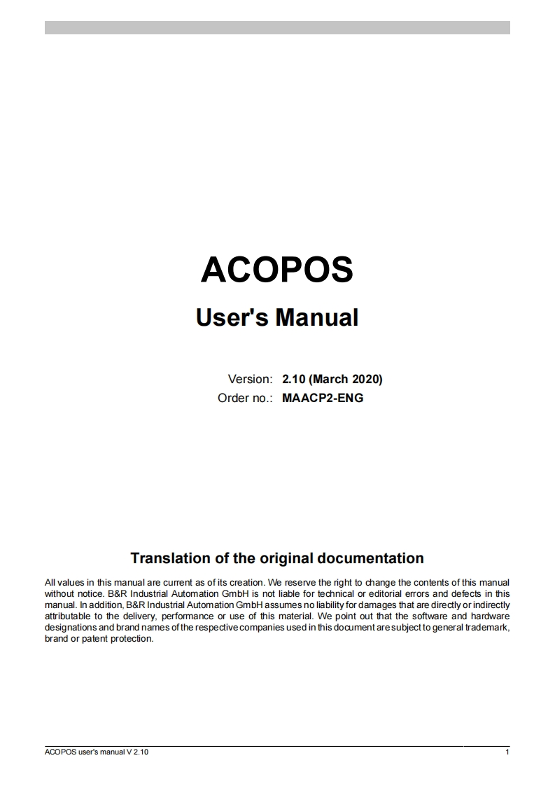 ACOPOS2020操作说明书手册