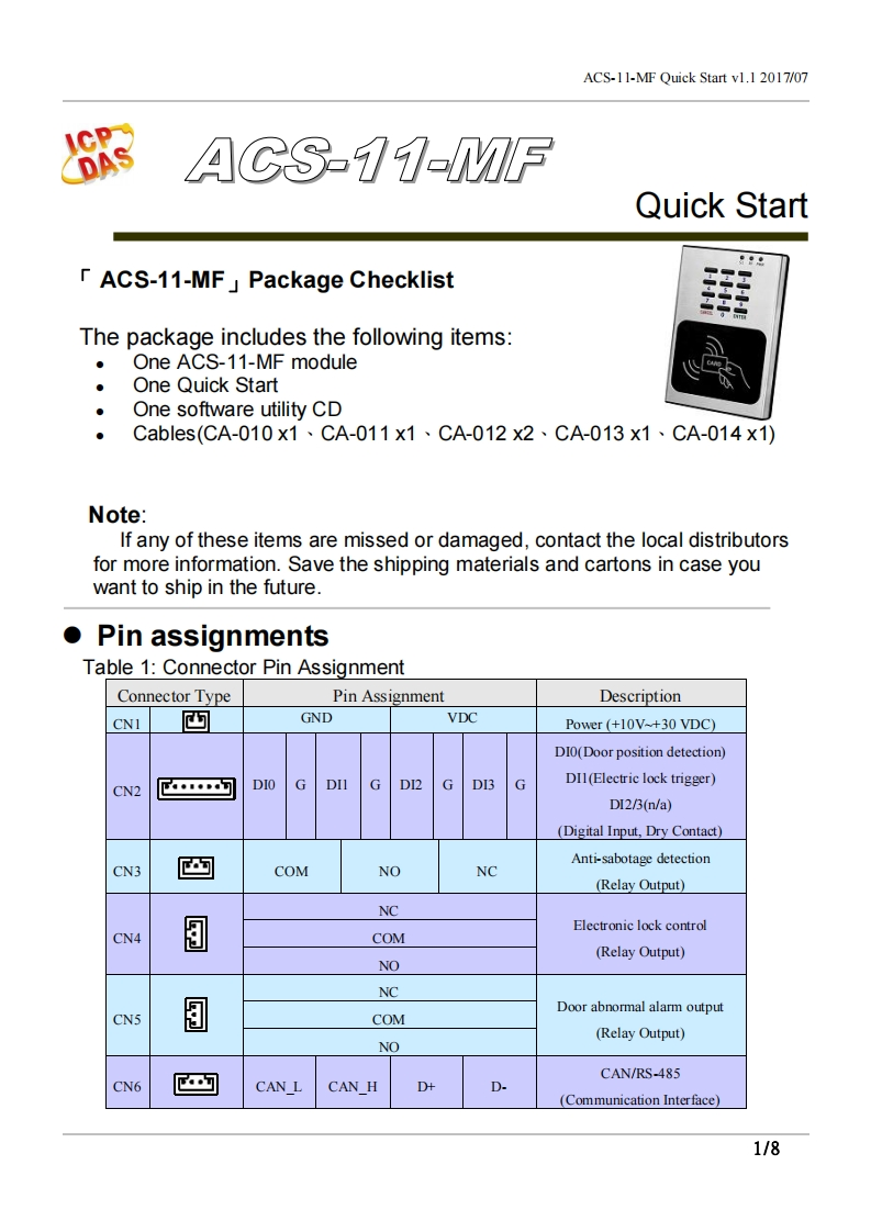 ACS-11-MF_用户操作说明书手册_英语_v1.1