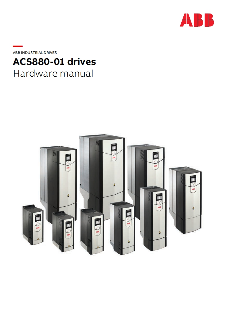 ACS880-01_Drives_硬件安装调试说明书手册