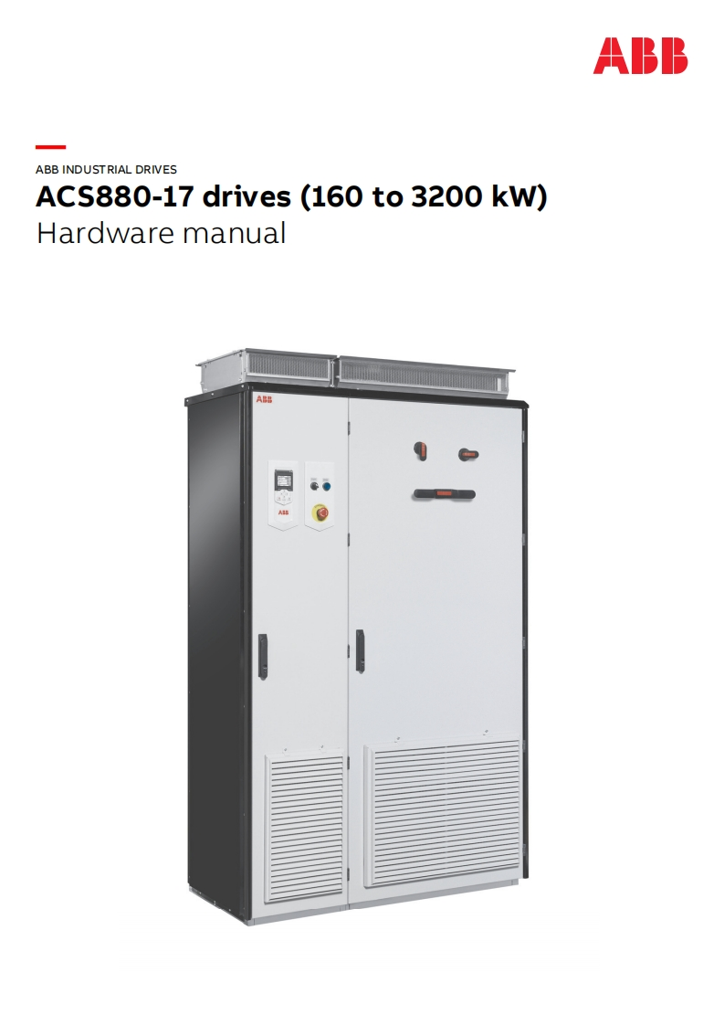 ACS880-17_Drives_硬件安装调试说明书手册