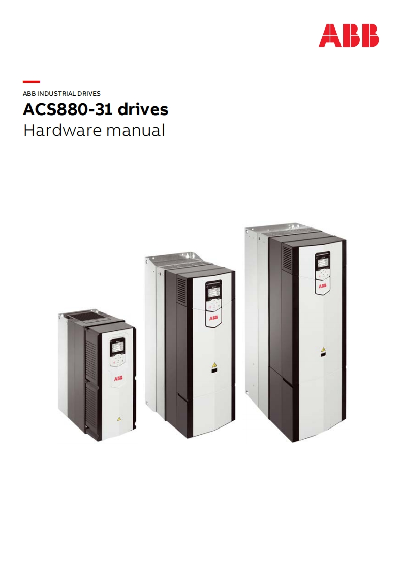 ACS880-31_Drives_硬件安装调试说明书手册
