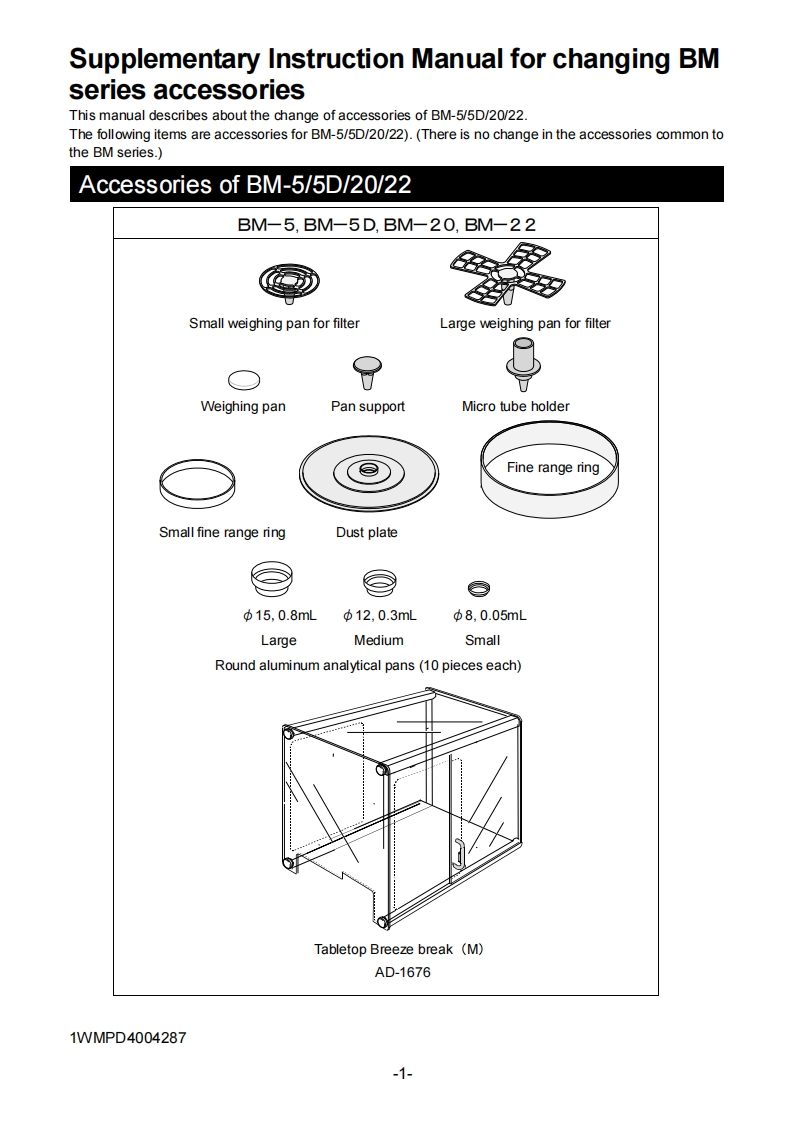 AD-BM-22-Micro-Balance-Supplementary-Instruction-操作说明书手册