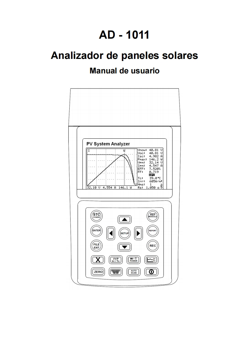 AD1011_操作说明书手册