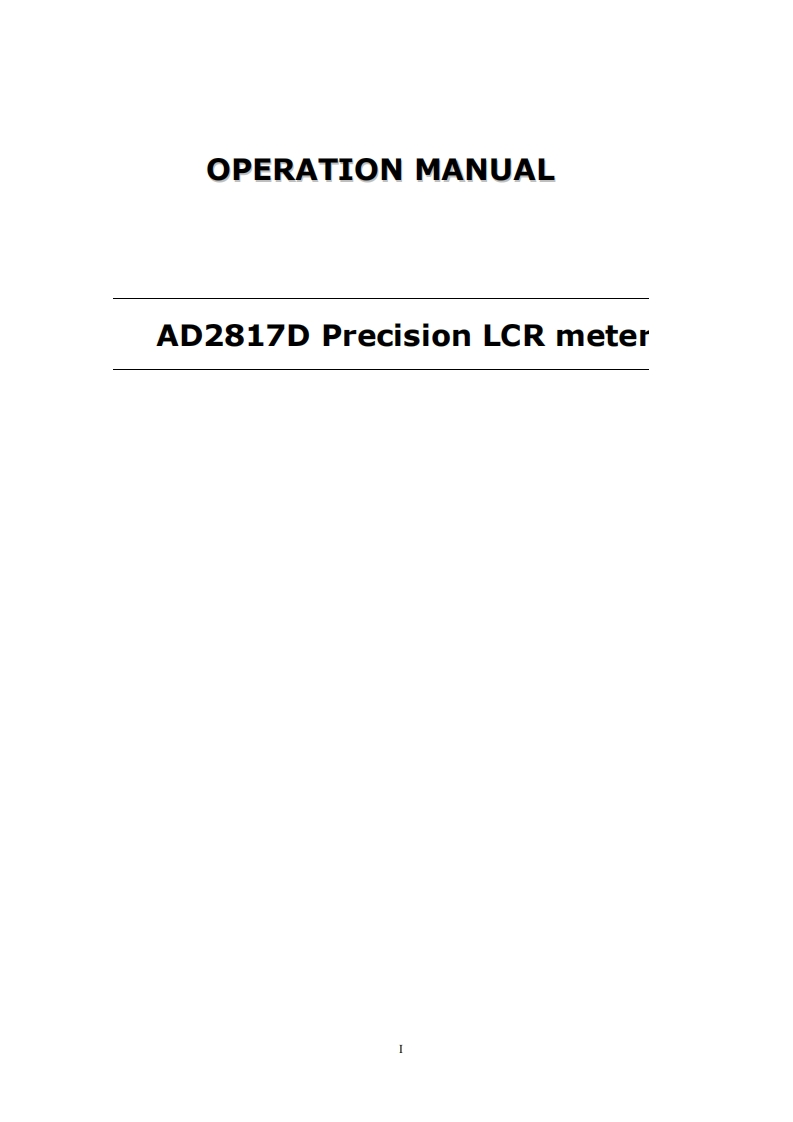 AD2817D_Operation_操作说明书手册